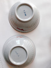 Load image into Gallery viewer, Cherry Blossom Tea Set for Two