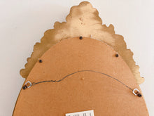 Load image into Gallery viewer, Large Ornate Gold Mirror