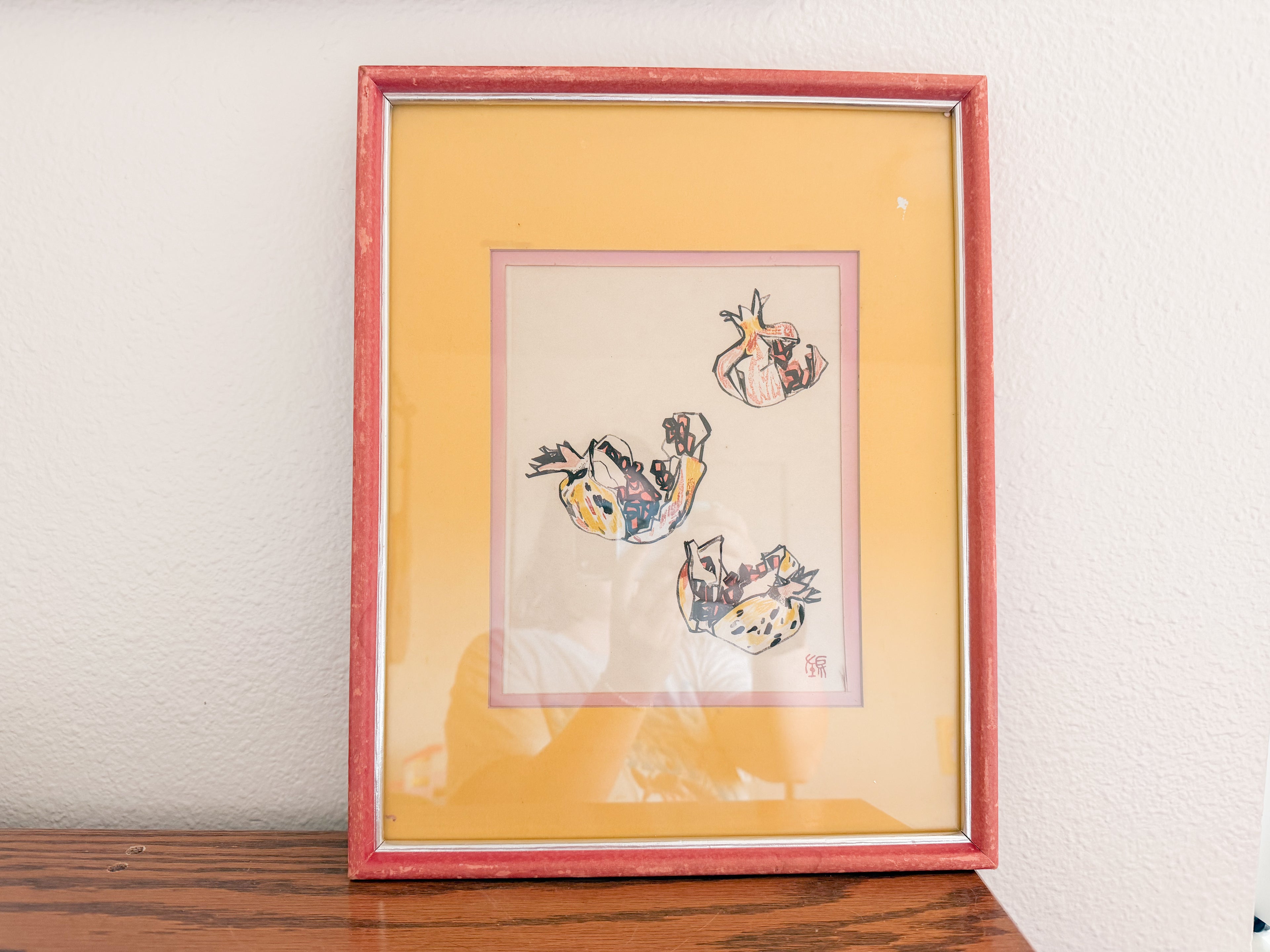 Vintage Pomegranate Painting