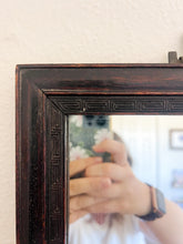 Load image into Gallery viewer, Solid Wood Hanging Mirror
