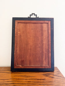 Solid Wood Hanging Mirror