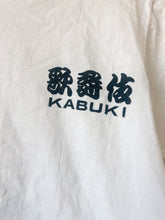 Load image into Gallery viewer, Vintage Kabuki T-Shirt - Size M
