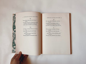 Rubáiyát of Omar Khayyám Floral Book