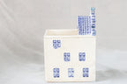 Blue and White House Planter